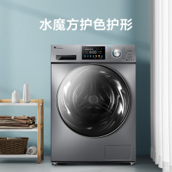 littleswan小天鹅10公斤水魔方滚筒全自动洗衣机洗烘一体td100vt816mi