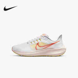 百亿补贴nike耐克飞马38女鞋跑步鞋airzoompegasus38运动鞋dh4072501