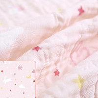 全棉時代 嬰兒浴巾兒童6層水洗紗布絎縫大毛巾小兔星星95*95cm1件裝