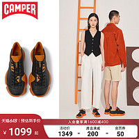 Camper看步男鞋Karst新款时尚休闲鞋潮流舒适厚底运动老爹鞋