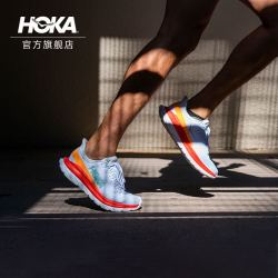 【省180元】hoka跑鞋_hoka one one mach 4 1113528 男子跑鞋多少钱-