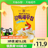 NOBRAND 诺倍得韩国网红蒜香虾片66g办公室休闲小吃零食