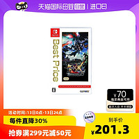 Nintendo 任天堂 SwitchVer. 怪物獵人XX任天堂廉價版游戲卡帶