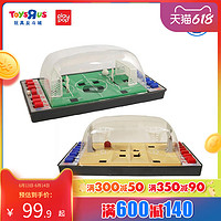 ToysRUs 玩具反斗城 培乐宝 篮球足球比赛游戏 Play Pop培乐宝 足球比赛游戏926482