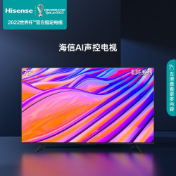 海信电视75e3f75英寸ai声控远场语音4k高清巨幕全面屏memc防抖智慧屏