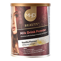 MHD 胶原蛋白奶粉400g/罐装 新西兰进口成人奶粉脱脂低脂奶粉 富含VC含钙鱼胶原蛋白调制粉男士女士奶粉