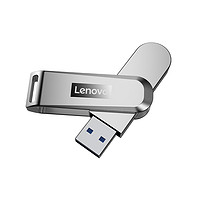 Lenovo 聯想 USB3.0優盤32GB電腦筆記本車載閃存盤閃盤360度旋轉