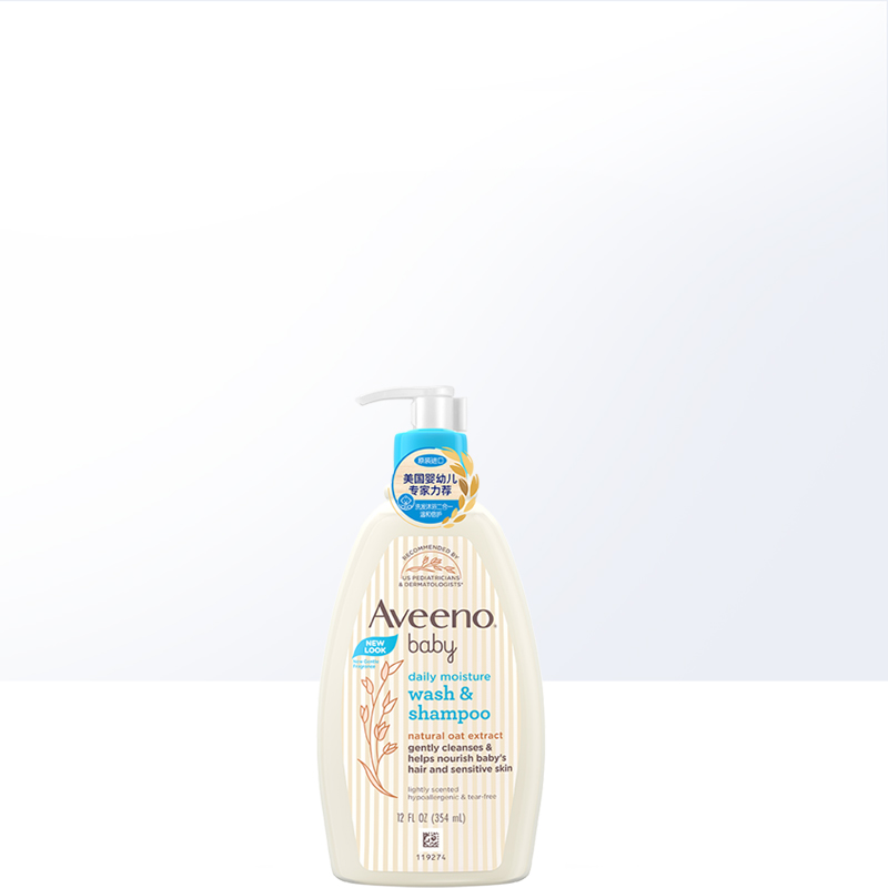 Aveeno 艾惟诺 婴儿洗发水沐浴露二合一354ml