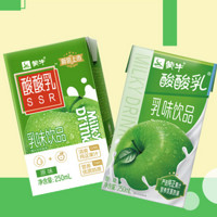 MENGNIU 蒙牛 原味酸酸乳 250ml×24盒