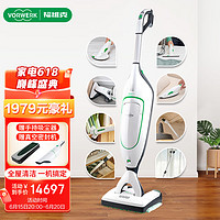 VORWERK 福维克 吸尘器家用手持大吸力有线 可替换滤尘袋无需倒垃圾（套餐5） VK200豪华+吸拖头+除螨头