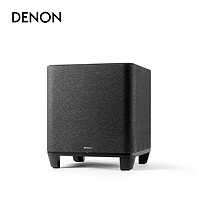 DENON HOME SUBWOOFER 无线低音炮 有源音箱音响 黑色