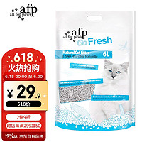 all for paws 猫砂宠物猫咪豆腐猫砂低尘除臭结团强吸水可冲清洁用品6L 原味豆腐