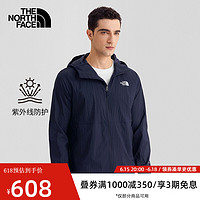 TheNorthFace北面防晒衣男防风夹克皮肤衣防晒户外防泼水连帽外套春季上新|7WAN 9B8/灰白色 XL/180 RG1/蓝色 L/175