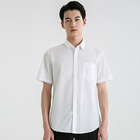 Sundance 圣得西 衬衫男短袖2022新款夏季帅气修身商务正装高级感白衬衣男潮