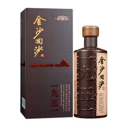 【省373元】金沙白酒_jinsha 金沙 回沙酒 纪年酒1