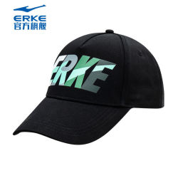 erke鸿星尔克运动帽男女情侣棒球帽潮流百搭遮阳帽旅游户外帽子鸭舌帽