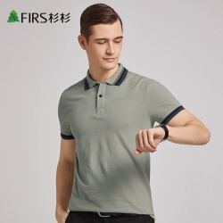 当前位置>首页>服饰鞋包>男装>男上装>男士t恤>firs/杉杉男士t恤>