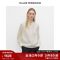 CLUB MONACO 摩纳哥会馆 女装2022春夏新品桑蚕丝真丝设计感质感衬衫