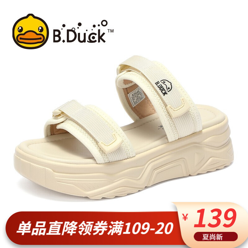 B.Duck 小黄鸭凉鞋女新款厚底增高透气耐磨休闲鞋子潮 米白 35 米白 38