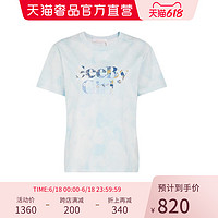 SEE BY CHLOE 蓝色纯棉2022春logo印花女士短袖T恤