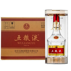 wuliangye五粮液普五第八代浓香型白酒52度1000ml6瓶整箱装