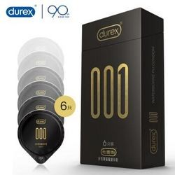 durex 杜蕾斯 001 避孕套超薄 共8只水性聚氨酯安全套 男女专用套套 成人计生用品 durex 6只装