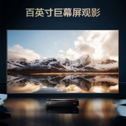【省5010元】海信液晶电视_hisense 海信 100l9-pro 100英寸 全色激光