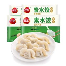三全 素水饺 韭菜鸡蛋口味 450g*4 早餐水饺 速冻饺子 蒸饺 煎饺