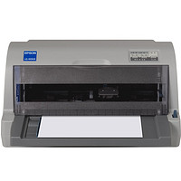 EPSON 愛普生 LQ-610KII 針式打印機