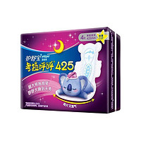 whisper 護舒寶 淘寶多人團護舒寶考拉呼呼425mm超長夜用衛生巾34片官方旗艦店