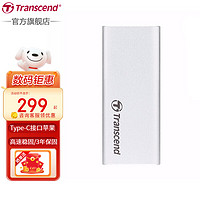 Transcend 创见 高速移动固态硬盘USB 3.1 Gen 2 Type-C接口苹果MAC专用 ESD240C系列 520M/S  480GB