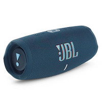 JBL 杰寶 CHARGE5 2.0聲道 戶外 便攜藍牙音箱 藍色