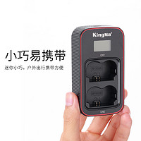 KingMa 劲码 现货劲码NP-W235电池适用富士微单X-T4相机备用电池富士xt4电池充电器双充非原装FUJIFILM/富士相机全解码
