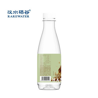 汉水硒谷 【拍四件】汉水硒谷（RAREWATER） 汉水硒谷·秦岭四宝 金丝猴330ml*24瓶