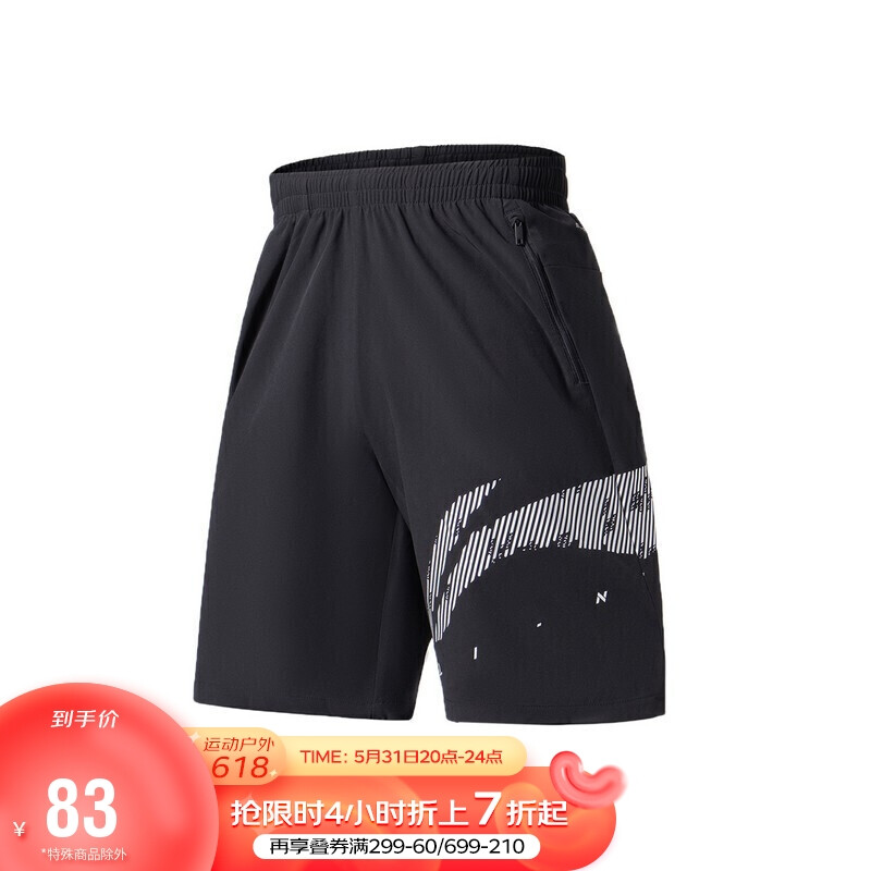 李宁男装运动裤2022训练系列男子反光运动短裤AKSS505 黑色-1 3XL 黑色-1 M