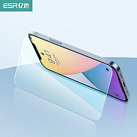 ESR 億色 iPhone12系列 鋼化膜 2片