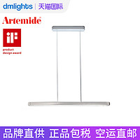 Artemide 意大利进口吊灯Artemide Talo 150书房书桌客厅餐厅餐桌简约长条