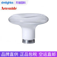 Artemide 意大利进口台灯Artemide Lesbo卧室书房客厅床头LED灯具现代简约