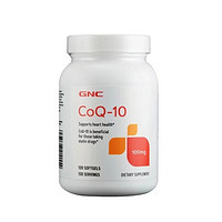 cdf会员购：GNC 健安喜 辅酶Q10营养软胶囊 100mg/120粒