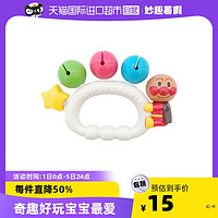 ANPANMAN 面包超人 1435 星星彩铃