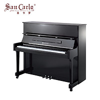 SAN CARLO 森卡露 圣卡罗钢琴 120EH 家用专业立式钢琴