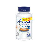 Citracal 拜耳 CITRACAL 钙片 美信钙柠檬酸钙片小粒装 200片/瓶