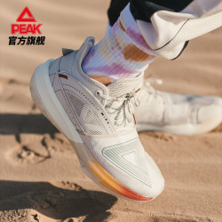 peak匹克全明星配色态极大三角男子篮球鞋et21737a