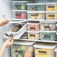 HDKJ 互动空间 冰箱收纳盒厨房专用塑料保鲜盒套装冷冻盒微波炉饭盒便当盒密封盒