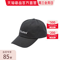 Études ETUDES多色品牌LOGO装饰男士帽子棒球帽