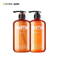 Martin 马丁 清爽控油洗发露500ml+古龙滋养沐浴露500ml