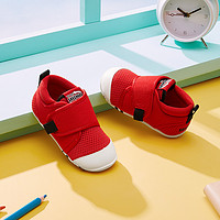 男婴童小童|舒适22夏男小童学步鞋男童鞋幼儿园室内鞋 23 红色/黑色