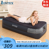 INTEX气垫床充气床垫双人家用自动加大折叠床垫加厚户外便携床 内置原装电泵内置枕头-99x191x42cm