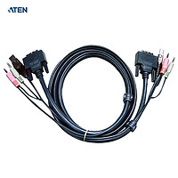 ATEN 宏正 ATEN 2L-7D05UD 5米KVM连接线材线缆 DVI-D (双通道))
