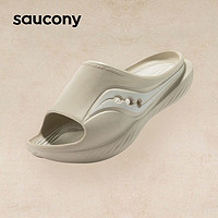 有券的上、百億補貼：saucony 索康尼 Cradle 運動休閑拖鞋 S28901